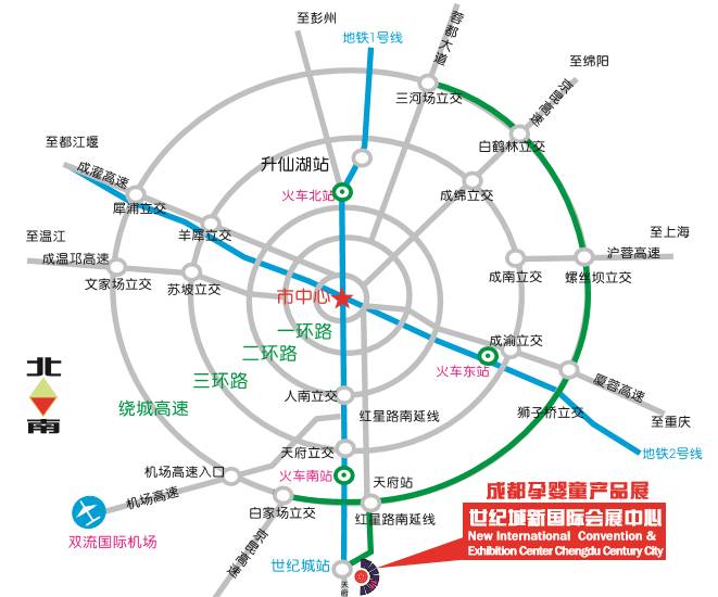 孕博会2023年,孕博会2023下半年一览表