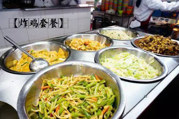 北京高校食堂美食攻略,北京舌尖上的大学食堂