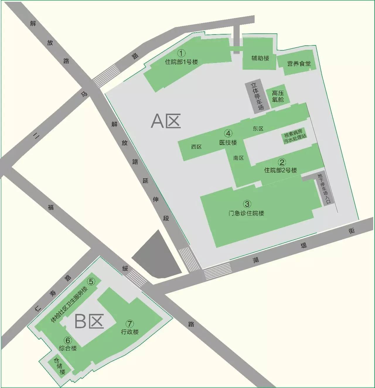 「微聚焦」今天起，一医院启用新大楼，看病别走错！