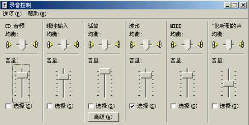 北京车载音乐u盘制作工作室,家庭音乐制作工作室