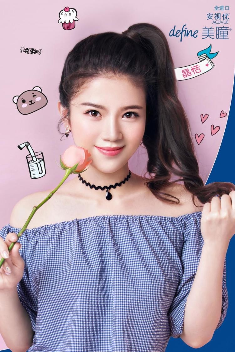 美瞳随便戴,美瞳别乱买不然真的会瞎