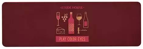 被泼了一身红酒 (地面泼到红酒饮料怎么办)