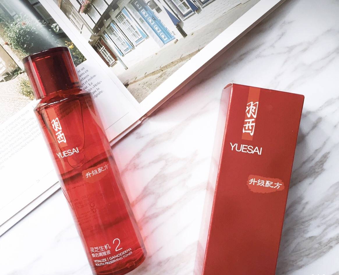 国货真的是又平价又好用,你永远不知道这些国货有多好用