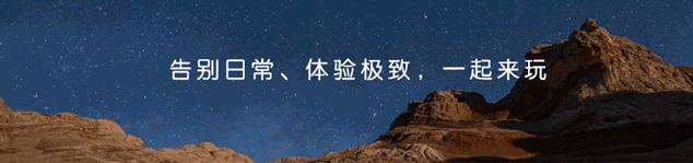 小编说户外|南非夫妇两年半跨越6大洲,这个皮划艇装进公文包只需5分钟?