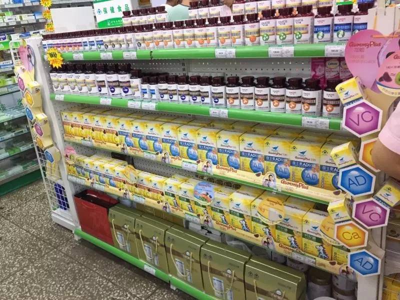 焦虑的药药店有吗,焦虑的药药店有卖吗