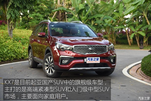 舒适性好的suv十万左右,舒适型7座suv排行榜