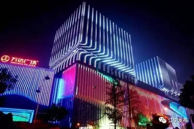 快看!这么完美的江宁,你还不来?