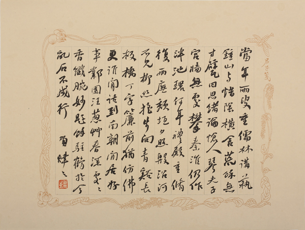 贺炜完美的诠释了腹有诗书气自华,贺炜有多有文采