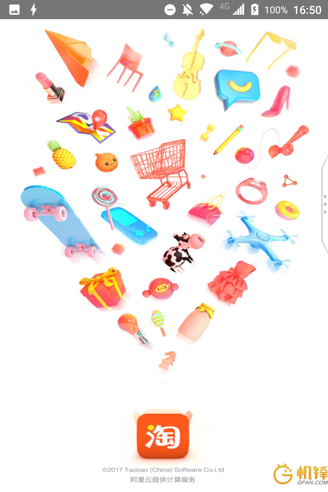 黑莓KEYone评测:3999元情怀是否值得充值?