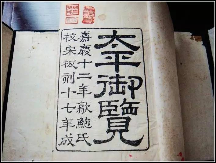 博物馆古玛瑙,博物馆研学笔记