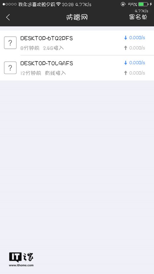 斐讯路由器k3支持千兆吗,斐讯k3cac1900千兆路由器