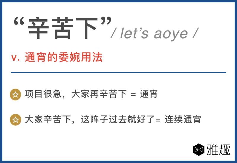 三里屯经典句子,三里屯酒吧经典语录