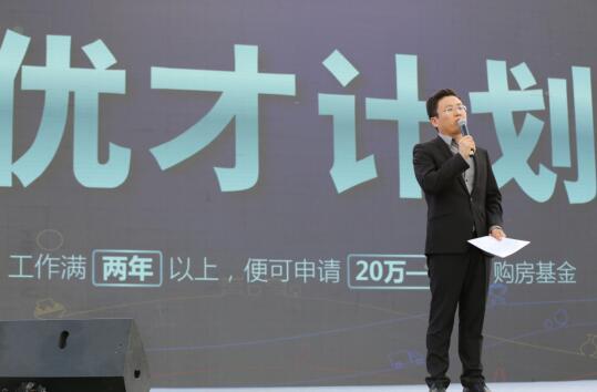 娲涢槼甯備竾鑼楀爞,娲涢槼涓囪寳鍫傛礇榫欏尯