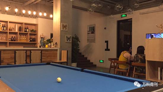 飘在魔都，生活不将就｜泊寓客户体验报告