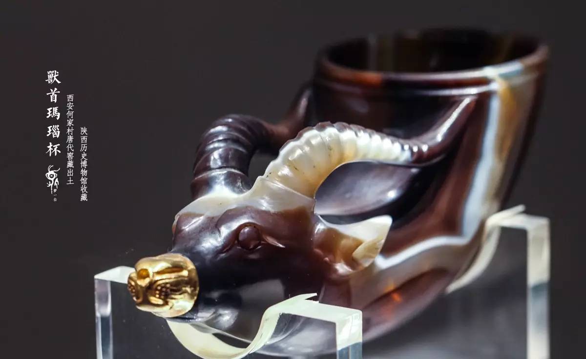 博物馆古玛瑙,博物馆研学笔记