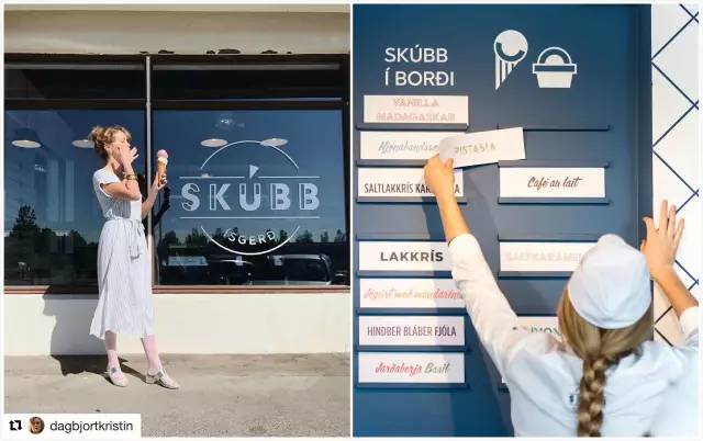 夏天必吃海盐绵绵冰甜品推荐,来冰岛一天吃什么