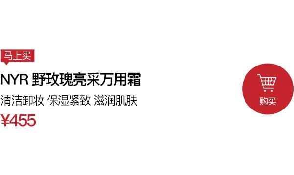 英国evelom面霜,英国芦荟面霜