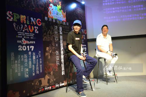 张亚东为什么能和王菲在一起,张亚东谈摇滚