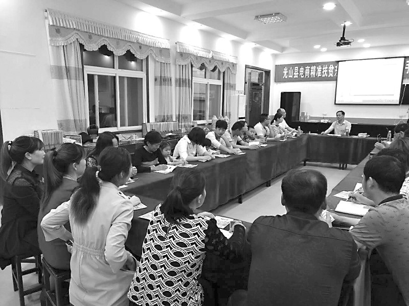 电商扶贫项目实施方案,河南电商扶贫有什么补贴