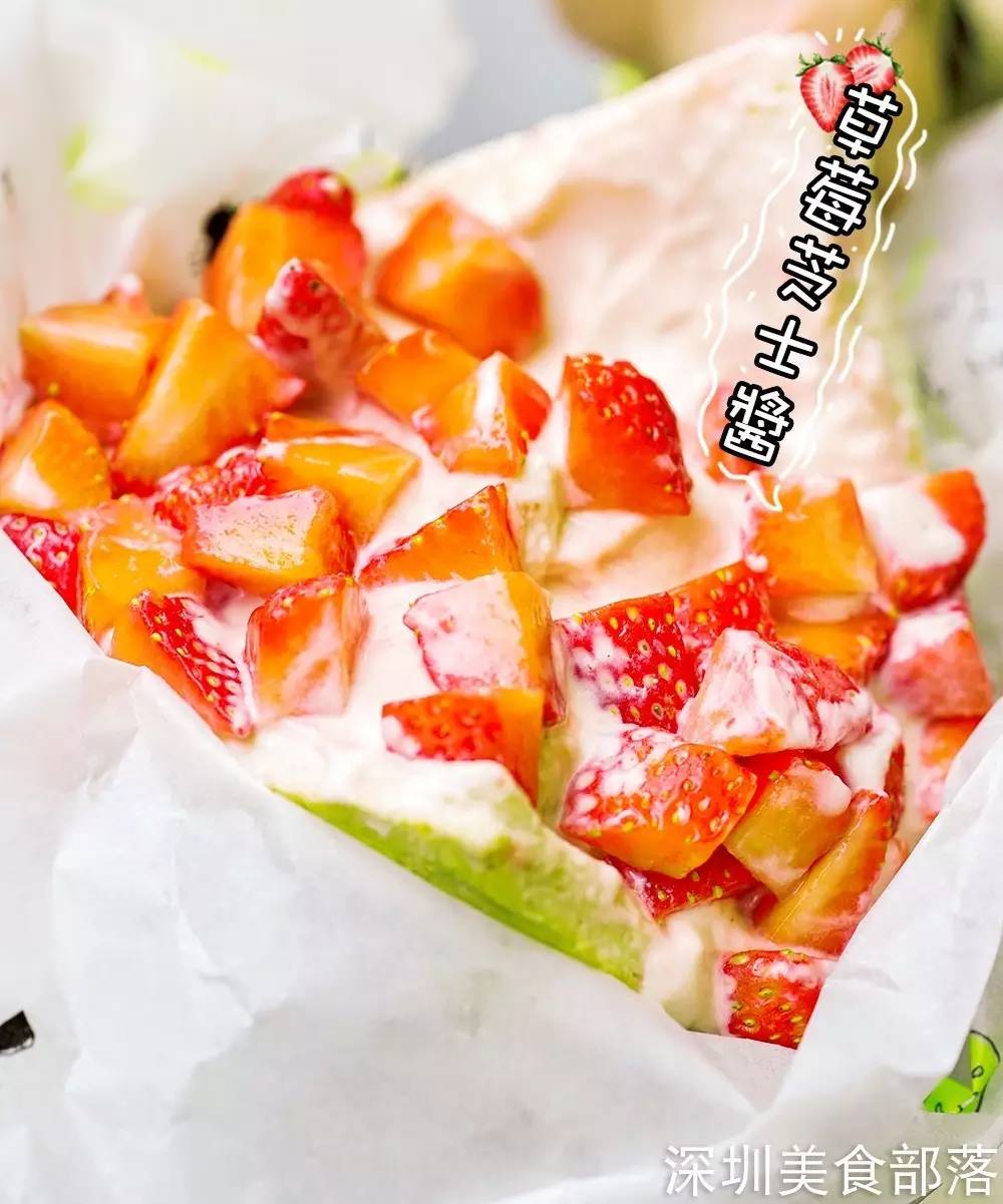 史上最邪恶的芝士包轰炸福田CBD，5层流心，还买一送一！