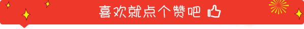 沈阳人有福了没有,沈阳人有什么福利