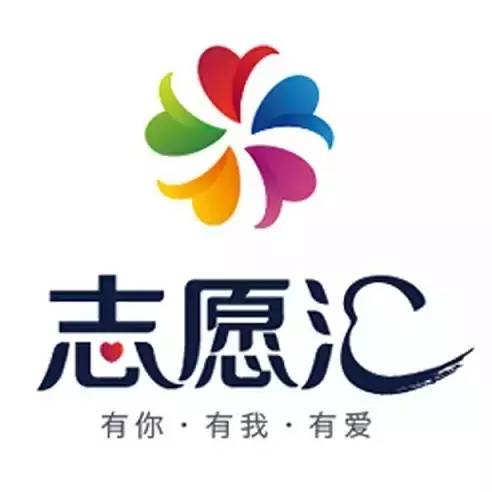 志愿汇怎么支持两个账户同时登录,志愿汇app闪退是什么原因