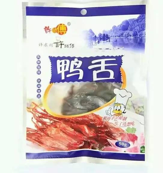 儿时怀旧零食广西,40个童年的零食