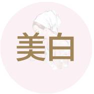 最好用有效的防晒喷雾测评,防晒喷雾不黑推荐哪个品牌