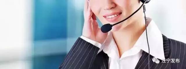 2017年江宁最全通讯录，江宁人快收藏！