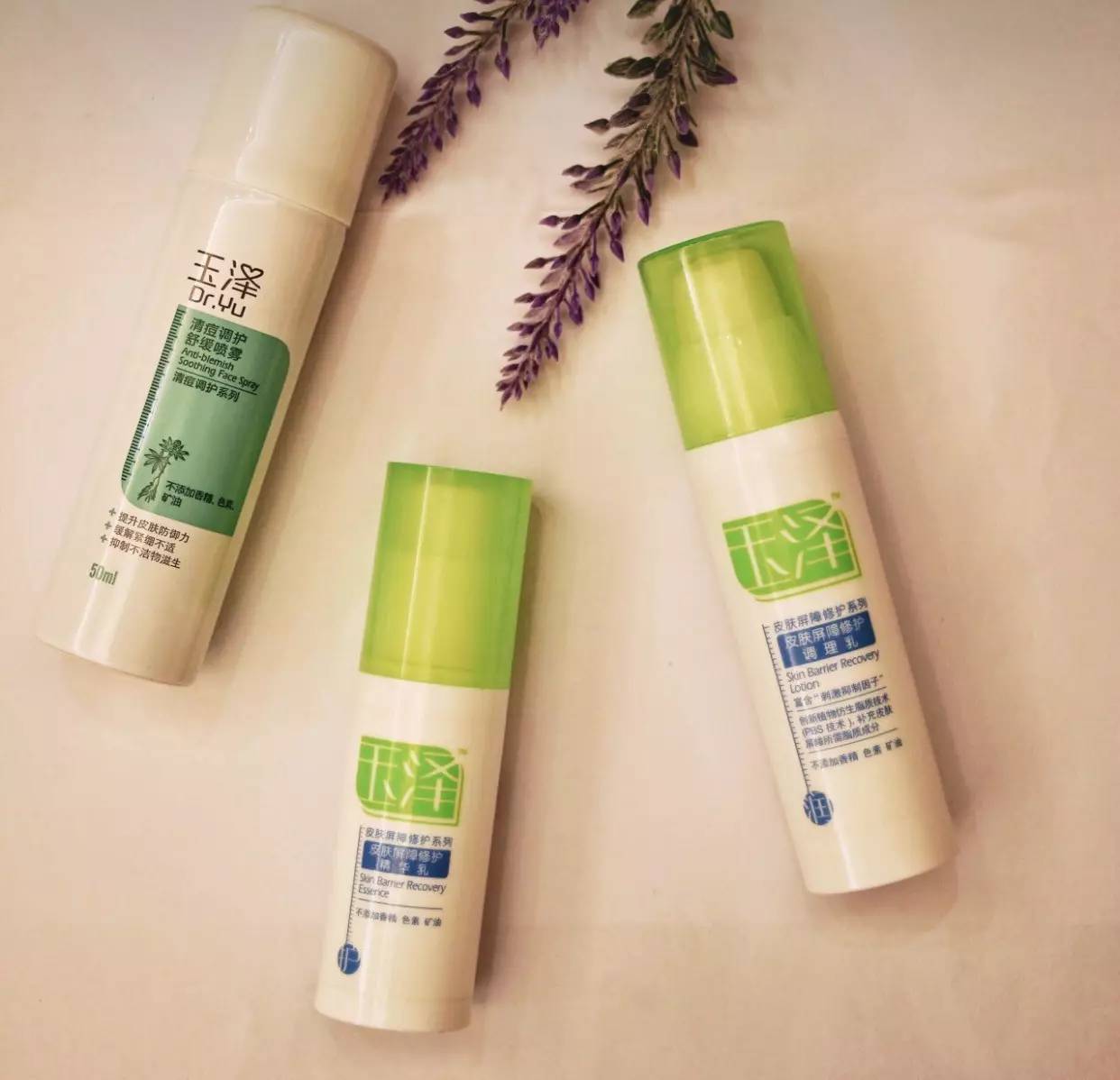 这些国货厉害了一点也不输大牌,打脸的护肤品