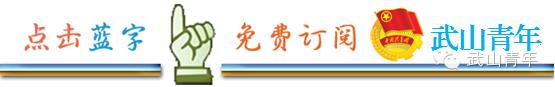 「青春关注」武山县“中悦旅游”杯青少年歌手大赛圆满落下帷幕
