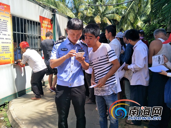 海口龙华区电动车上牌点,海口公安交警电动车上牌点