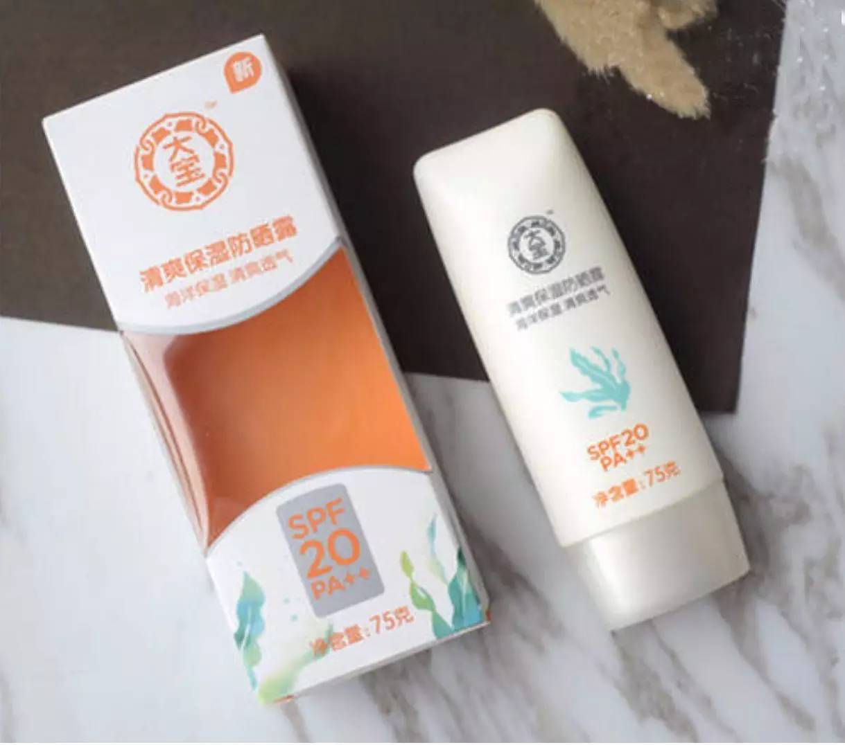 国货真的是又平价又好用,你永远不知道这些国货有多好用