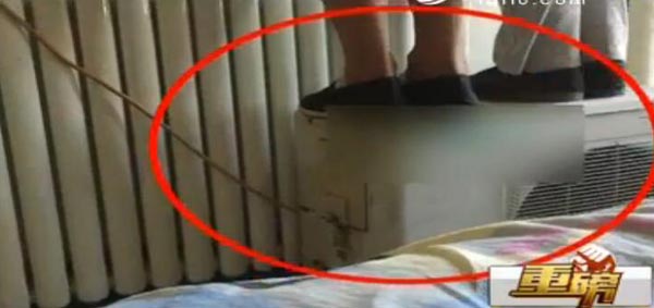 空调移机猫腻,空调移机里的猫腻