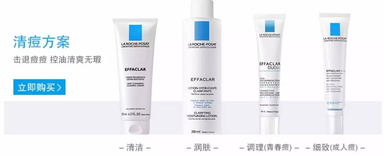 适合夏天混油皮用的平价乳液,平价乳液套装排行榜前十名油皮