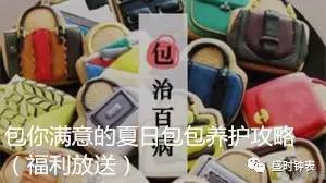 民房藏2亿现金案,民房藏2亿现金骗局