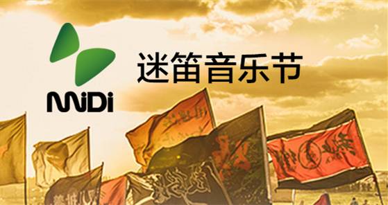 成都市2024重点项目详细清单公布,成都好耍的项目