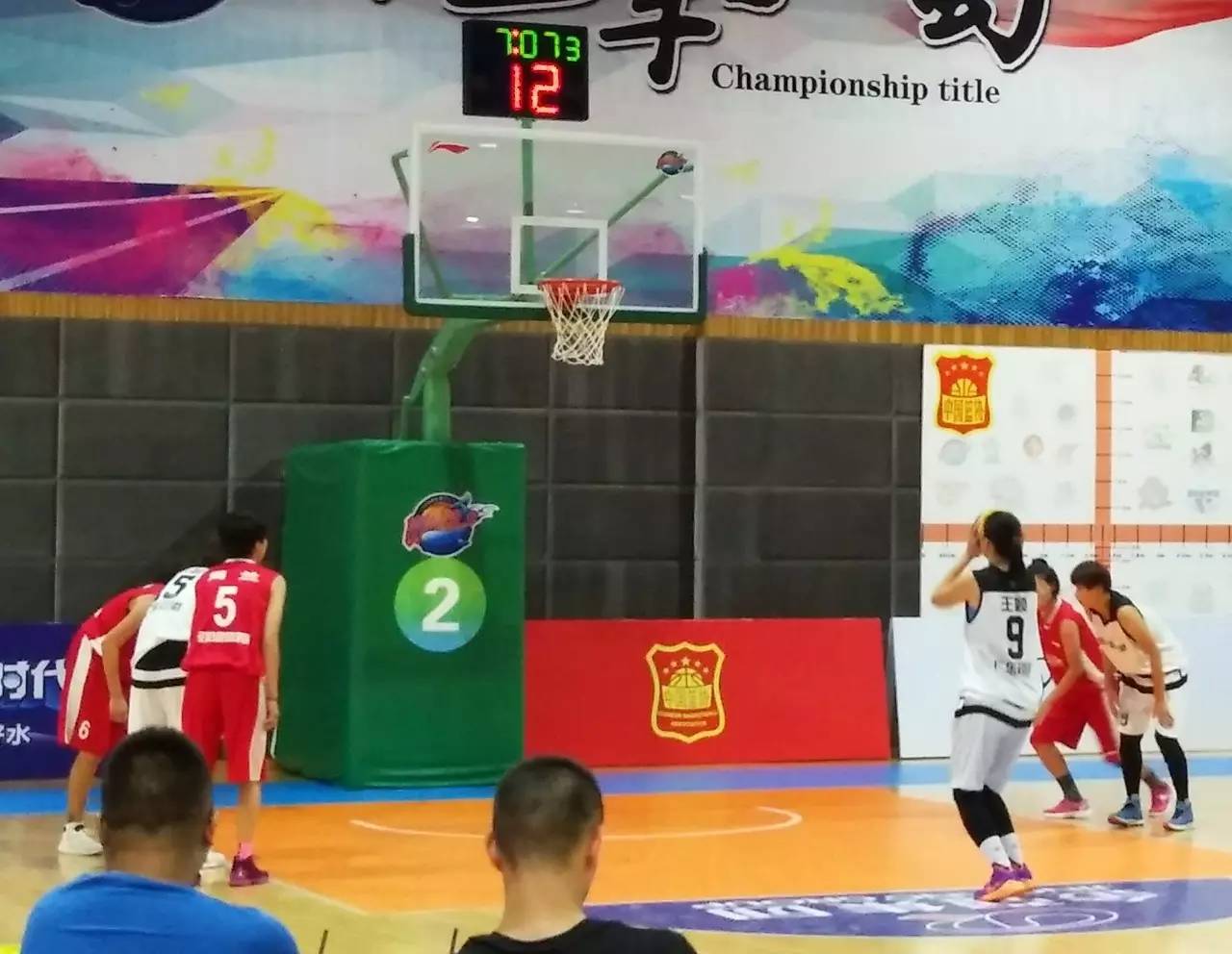 2021全运会广东代表队阵容,全运会3v3决赛赛程