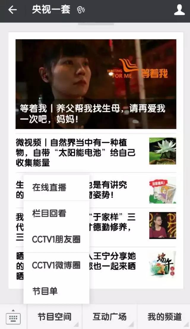 怎样预防腰椎间盘突出和腰肌劳损,游泳可以预防腰椎间盘突出吗