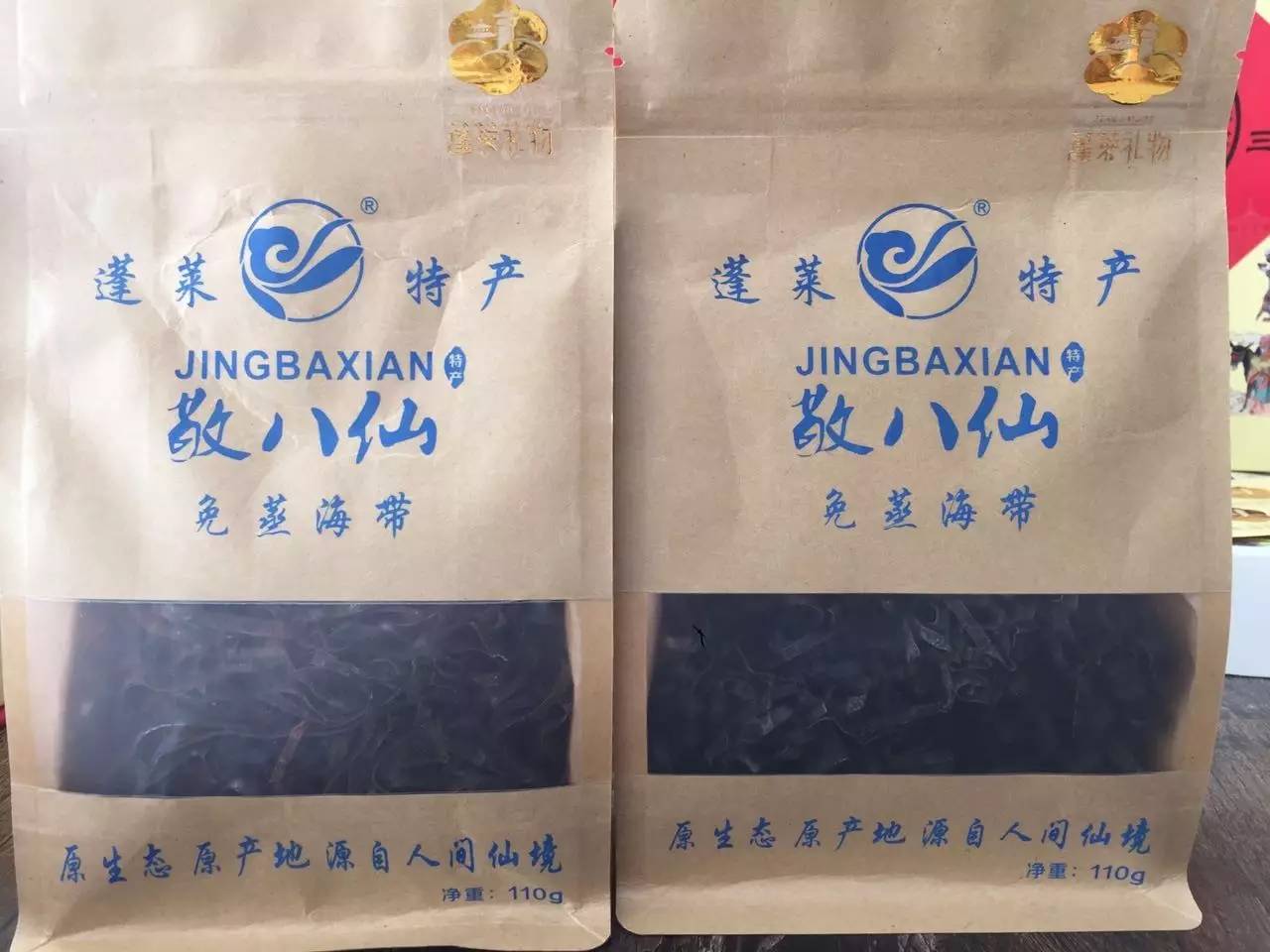 蓬莱五仙岛,蓬莱最美景点在哪里啊