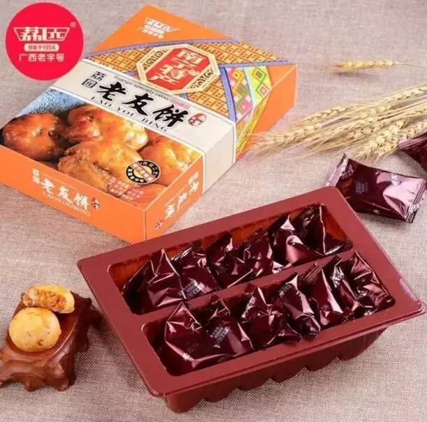 儿时怀旧零食广西,40个童年的零食