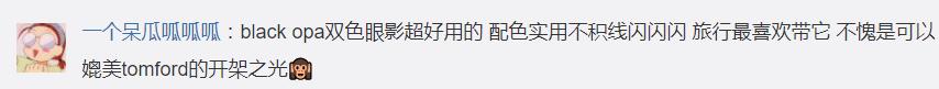 你绝对想不到，非洲人会用哪些化妆品……