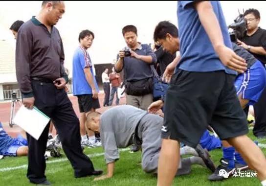 逗妹吐槽新浪体育,逗妹说热点