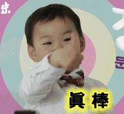 顶起!苏州又双叒叕在全球宜居城市中拿大陆第一,背后离不开“绿色GDP”!