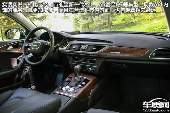 奥迪a6l尊享动感型2024款试驾,此地无垠试驾全新奥迪a6l