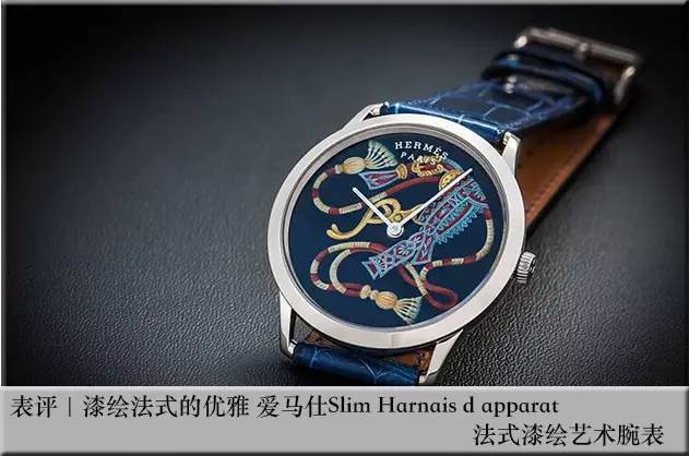 宝格丽超薄和伯爵超薄,伯爵宝格丽超薄