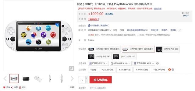 编辑部的日常,编辑部的日常视频