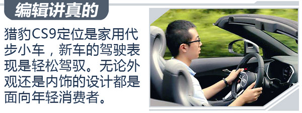 智能车机互动屏幕系统,智能互联汽车大屏