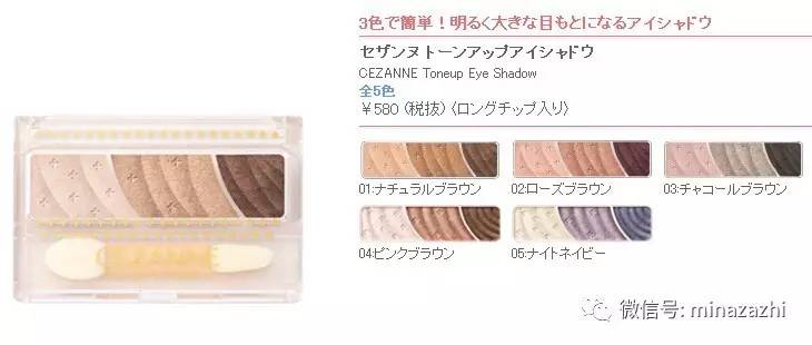 鍊╀附褰╁鍝釜鍊煎緱璐拱,鏃ユ湰鍊╀附褰╁