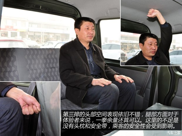 东风小康v07s报价,东风小康v07s新车多少钱